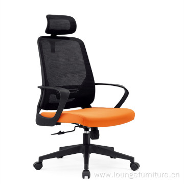 Company Move Freely Multi Function Office mesh Chair